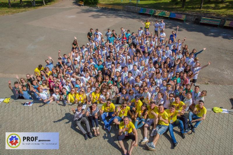 «КАМАЗ» готовится к Молодёжному форуму «PROFдвижение-2018»