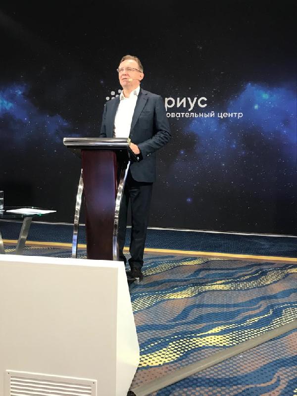 Сергей Когогин выступил перед учащимися образовательного центра «Сириус»